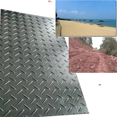 Hdpe Uhmwpe 12.7mm 仮道路のためのプラスチック防災マットシート